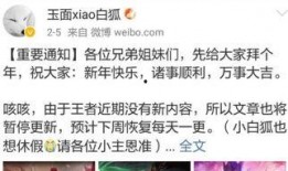 三八新皮肤爆料最新消息,揭秘神秘设计背后的故事