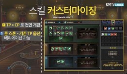 韩服神界最新爆料网站大全,网站大全大起底！