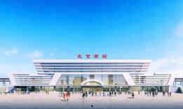 太仓火车站爆料事件最新,真相揭秘与后续影响深度剖析