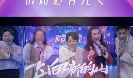 重庆卫视最新爆料,最新爆料震惊全国！