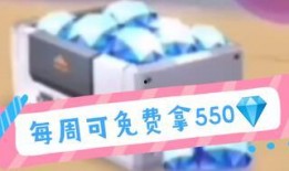 逃跑吧少年最新手册爆料,剧情升级，悬念迭起！