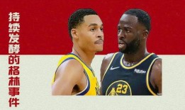 普尔格林爆料最新消息,最新消息震撼揭晓！