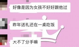 石家庄美容爆料案件最新,揭开美容行业潜规则真相