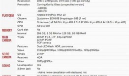 外国最新爆料网站大全,揭秘网络舆论新动向