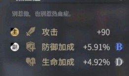 非匿名指令最新爆料视频,非匿名指令背后惊人真相