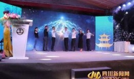 眉山万达爆料事件最新,揭秘背后真相与争议焦点