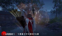 永劫最新版本视频爆料,视频爆料揭示游戏新篇章