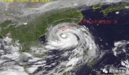 最新台风爆料消息新闻,揭秘即将来袭的超级风暴路径与影响