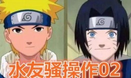 火影五尾爆料视频大全最新,揭秘神秘力量与忍者世界新篇章