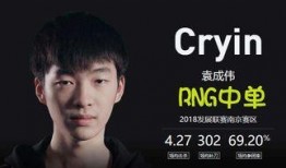 马哲转会期最新爆料,揭秘最新爆料背后的转会之谜