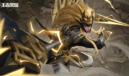 马超皮肤最新爆料多少,炫酷造型，技能特效全面升级！