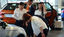 4s店最新爆料,全新车型配置大曝光！