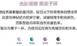 最新配色爆料网站,揭秘配色爆料网站最新揭晓的时尚色彩搭配秘籍