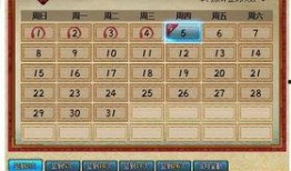 火影忍者最新活动爆料活动,神秘忍者降临，激战一触即发！