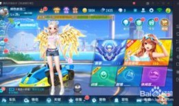 qq飞车手游最新点券工坊爆料,神秘活动即将开启！