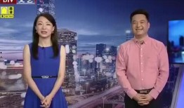 致远学校爆料视频最新消息,揭秘校园内幕，视频曝光惊人真相