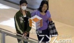 陈女士爆料最新新闻消息,最新新闻事件深度解析