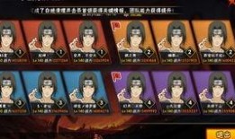 火影最新爆料快报,神秘忍者崛起，忍者世界风云再起！