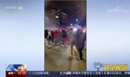 鹏城最新爆料事件视频,视频揭秘事件背后惊人真相