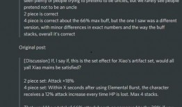 草神爆料图图文大全最新,揭秘神秘力量与奇幻冒险之旅