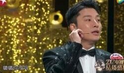 郑恺最新八卦爆料