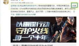 绝迹爆料最新消息在哪看,揭秘追踪平台一览