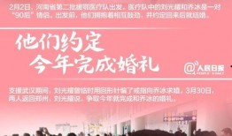 猎杀和仇恨最新爆料是哪一集,揭秘剧情高潮，最新爆料揭示第XX集惊人转折