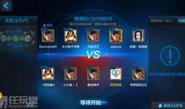 超神最新爆料网站,神秘新英雄即将登场，游戏格局将迎巨变！