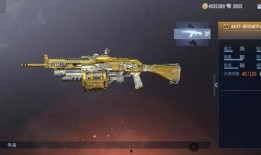 cf体验服最新爆料氪金活动,氪金活动来袭，福利盛宴等你来享！