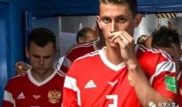 德国球员爆料视频最新版,揭秘足坛内幕与真相