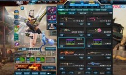 逆战先遣服最新爆料图,神秘角色与全新玩法抢先看