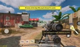 vfm使命召唤手游最新爆料,VFM版本即将来袭，全新玩法等你探索！