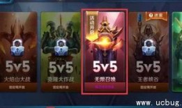 王者荣耀最新爆料哪里看,揭秘新英雄与版本更新，独家资讯抢先看！